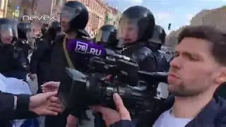Митинг 1 мая Санкт-Петербург 2019