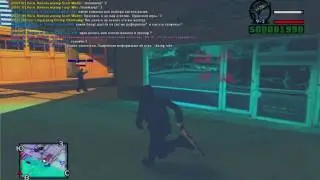 Stage RP | Tunie x3
