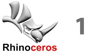 Rhino 5 :: Ejercicio 01 :: funciones básicas de Rhino