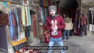 Tour around Al-Tekkiye Al Suleymaniye in Damascus City