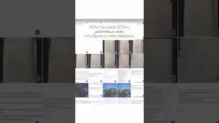 #егэматематикапрофиль