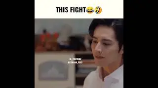 Both Fight For The Bed😂🤣 ||Skip A beat 💕 ||Cdrama 🎭||Shorts