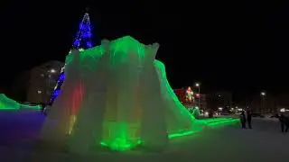Ледовый городок, Нягань, 2022