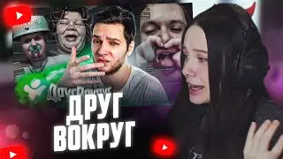 BEAN WATCHES: EnemyAround [The Worst You Asked to Review]