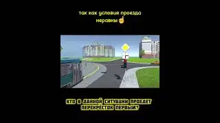 Разбор дорожных ситуаций   https://rutube.ru/channel/24853085