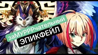 У ОЛДА ИЗ 90-Х ОБНАРУЖЕНЫ ЭКСТРАСЕНСОРНЫЕ СПОСОБНОСТИ!!! ШОК-КОНТЕНТ!!// Vanguard Dear Days FILLER#2