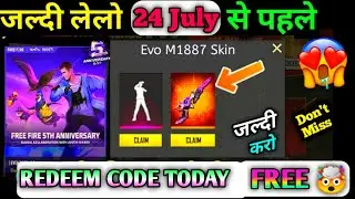 Free Fire Redeem Code Today 24 July 2022 | Redeem Code Free Fire Today | ff Redeem Code Today