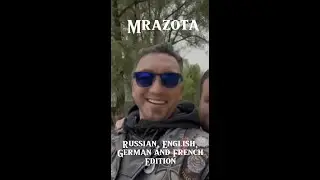 Real Mrazota Phisic. Russian, English, French and German Edition