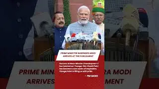 Success of Moon Mission Chandrayaan-3 has hoisted our Tiranga.