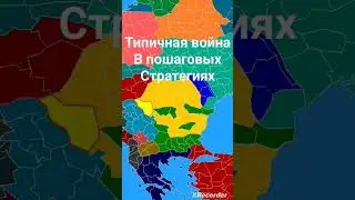 особенно касается аоц #shorts