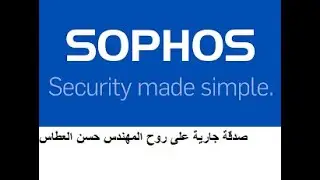 06.Sophos XG Firewall (Bridge Interface LAB-Bridge interface scenario )