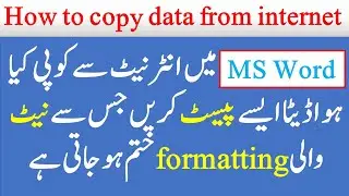 How to copy data from internet and paste into MS Word without losing formatting