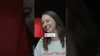 ВЫ ПОНРАВИЛИСЬ НАМ С СУПРУГОЙ 