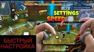 REDMİ 9T БЫСТРЫЙ НАСТРОЙКА (FULL SPEED HİGHLİGHTS)⚙️👽|📱Xiaomi Redmi 9T