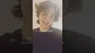 Tere vaaste falak se mein chand launga 🌼#bts#suga#bangtasticworld#trending#kpop#fypシ#viralshort