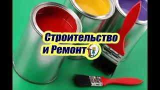 Поклейка обоев во Владимире