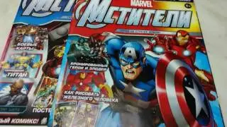 Листаем журнал Мстители Marvel