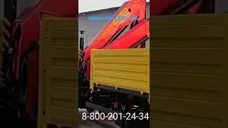 #полуприцеп