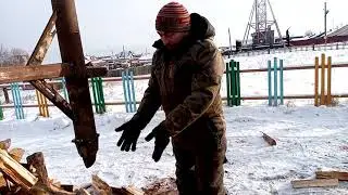 Колун эфелесов рычаг