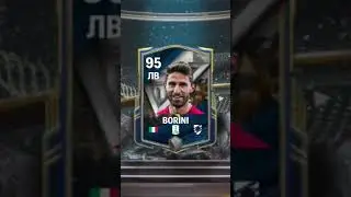 Странные Паки))) Fc Mobile