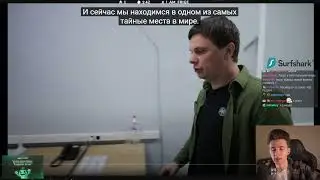 ХЕСУС ПРО МАЗЯКУ - Politics