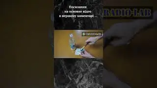 💦 Простий спосіб ВІДМИТИ друковану плату PCB від каніфолі чи флюсу ... 