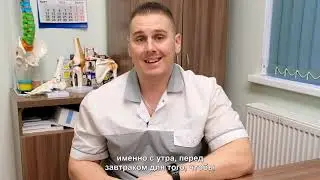 Секреты тела / 06.02.2024