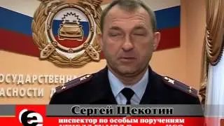 Как не лешиться прав!