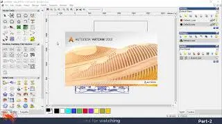 Artcam fluting tutorial (Part-2) ll Artcam 2008 & 2018 ll shojibcottage
