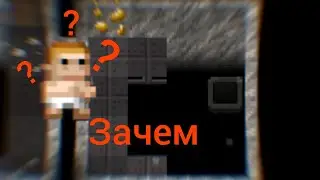 Зачем нужна комната с высушенным колодцем? Shattered Pixel Dungeon 🤔.