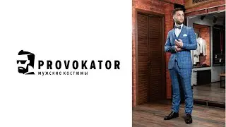 Стильные голубые мужские костюмы Provokator