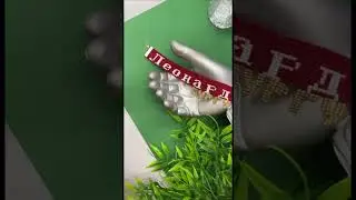 30 мая 2024 г.