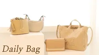 My Daily bags!  10만원 이하 가방 👜 대학생 직장인 데일리백 추천 (에크릿,캉골,끌레르시엘,베네피트)