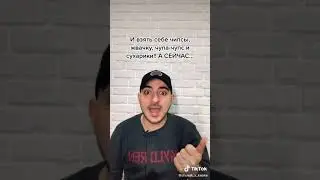Смешной анекдот от мужика