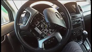 Снятие подушки безопасности Шевроле Каптива