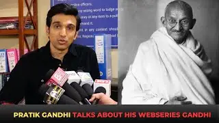 Scam 1992 Actor Pratik Gandhi Talks About His Webseries Gandhi & More