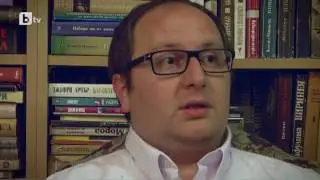 Карбовски Втори план   Морален проект 1 част   bTV