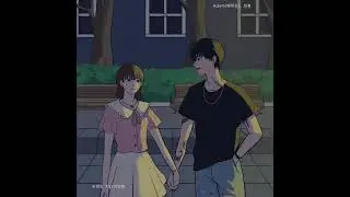 Aden (에이든), 정훈 - 우리도 지나가지만