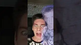 ЭТО 🐯