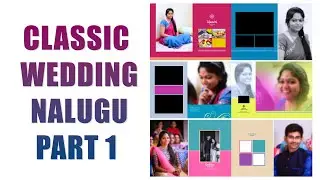 Classic Wedding Album Psd Part 1 Free Download 2022
