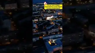 Любимая вечерняя Самара 🎬 Sеrgеу Воbin 