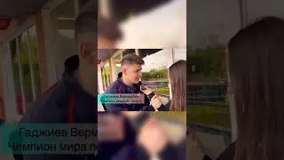 Опасный гонщик😂 