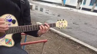 детство на гитаре