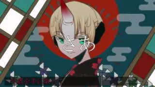 【UTAUカバー】Hundred-Demon Festival【Masha】