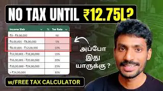 What will be your EXACT GAINS in new INCOME TAX 2025 | Everything you need to know about Tax 2025