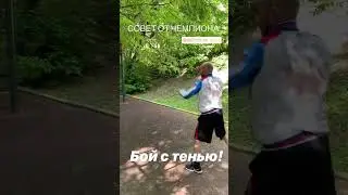 💪 