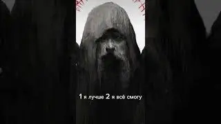 #люди