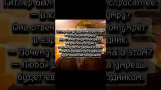 чотам когда актив то? #mellstroy #news #interesting #meme #brawlstars #аниме #новости