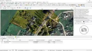 1.3 Импорт в КРЕДО 3D СКАН Web-карты и экспорт данных
