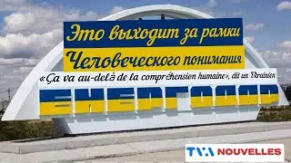 Это выходит за рамки человеческого понимания — говорит украинец который проживал в городе Энергодар.